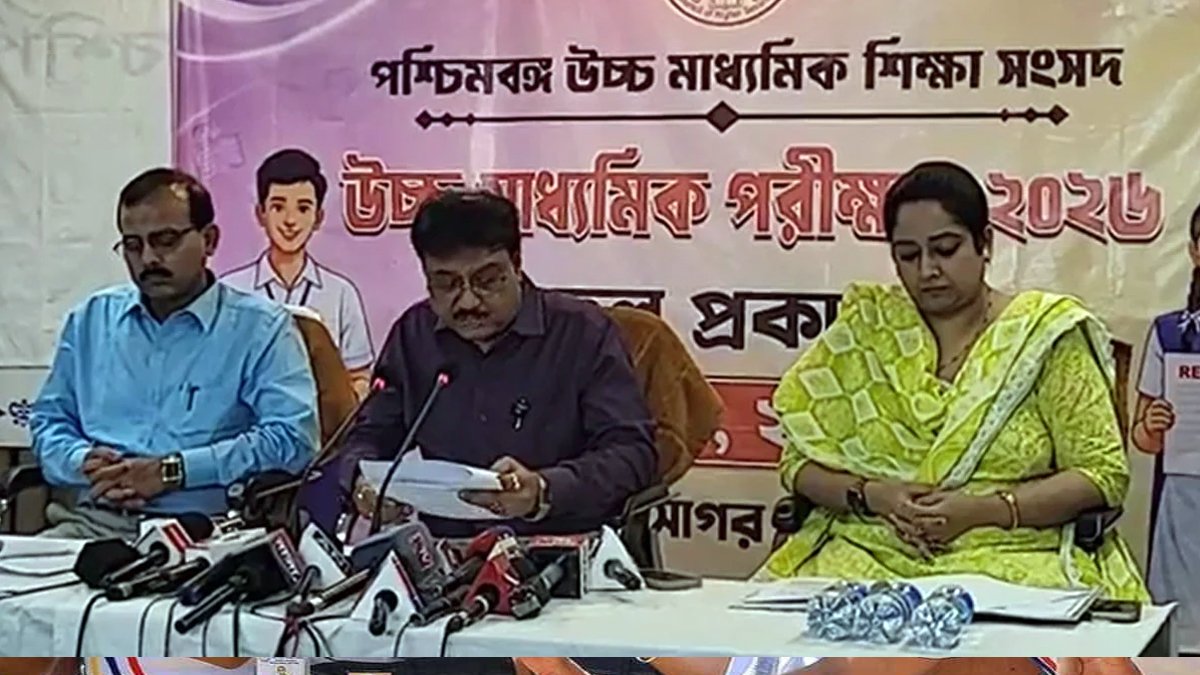WB HS Result 2026 Out: Here’s How Students Can Check Scores Online