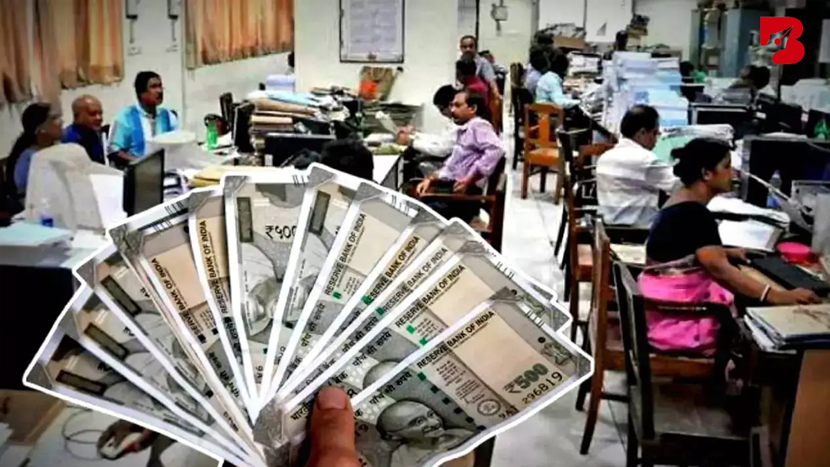 Central Government Employees Set for DA Increase: What You Need to Know About the Upcoming 54% Hike