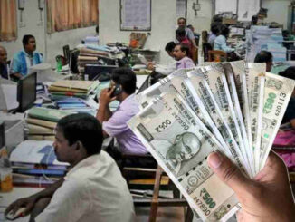 Over 10 Lakh WB State Employees and Pensioners to Receive 25% DA in June 2025