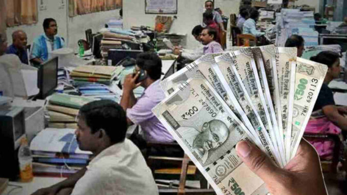 DA e Over 10 Lakh WB State Employees and Pensioners to Receive 25% DA in June 2025