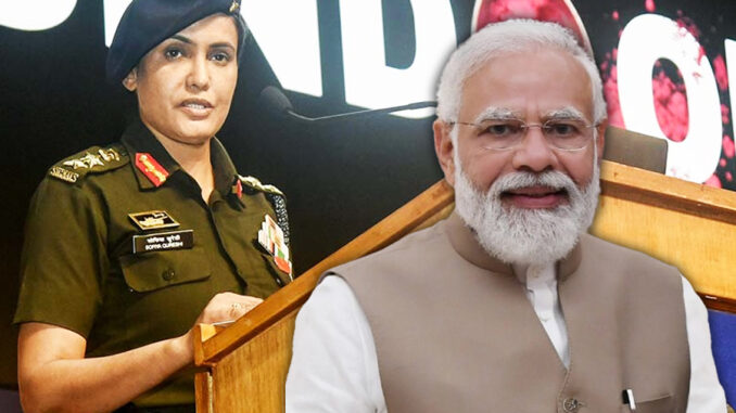 Sofia Kureshi and Modi 2 We Are Immensely Proud of Our Prime Minister, Narendra Modi. Jai Hind!”- Colonel Sophia Qureshi