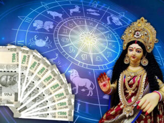 Daily Horoscope for May 8, 2025: Astrological Guidance for All 12 Zodiac Signs