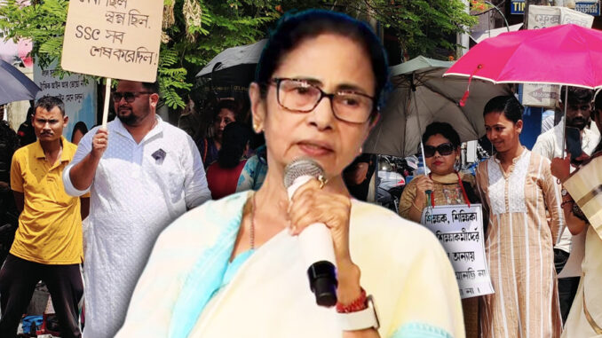 mamata banerjee 3 Big Announcement for Dismissed Teachers! CM Mamata Banerjee to Hold Press Conference at 5 PM