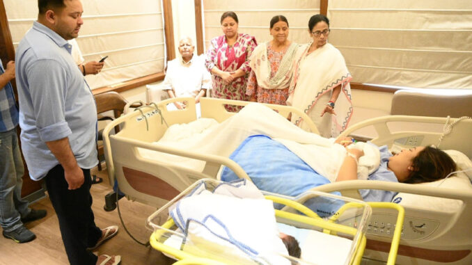 mamata lalu 4 Tejashwi Yadav Becomes a Father, Mamata Banerjee Visits Hospital to See Newborn Baby Boy