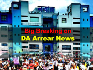 DA Arrear: Will West Bengal Employees Get Paid This Week? Big News From Nabanna