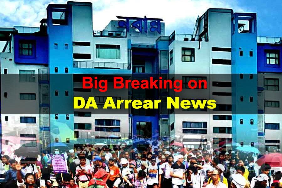 DA Arrear: Will West Bengal Employees Get Paid This Week? Big News From Nabanna