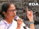 DA Arrears: 25% Announcement Likely Next Week by West Bengal Government