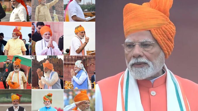 Modi 2025 PM Narendra Modi’s Independence Day Speech 2025 Lasts Record 103 Minutes