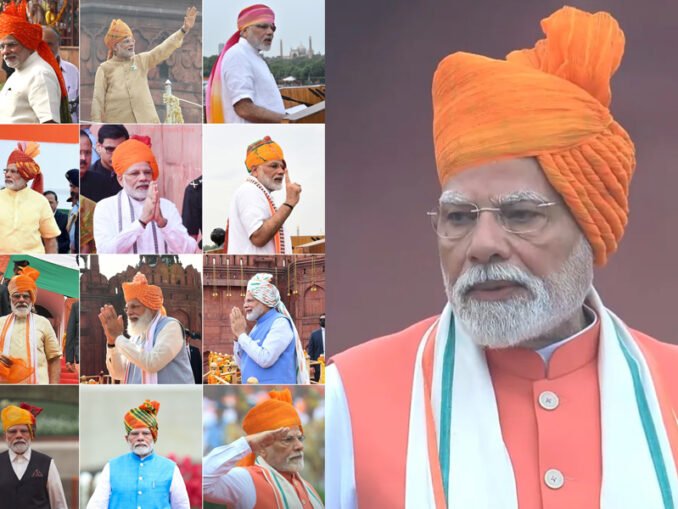 PM Narendra Modi’s Independence Day Speech 2025 Lasts Record 103 Minutes