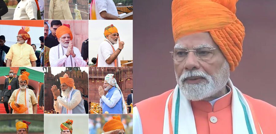 PM Narendra Modi’s Independence Day Speech 2025 Lasts Record 103 Minutes