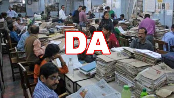Can DA Arrears Notification Be Issued During Election Code? Here’s the Legal Reality