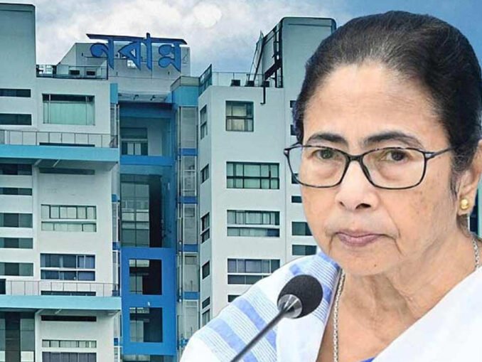 Nabanna Orders Urgent Digitalisation of Service Books: Is West Bengal Preparing Ground for Pending DA Payments?