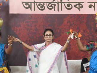 Mamata Announces Development Boards for 5 Communities Ahead of Bengal Polls