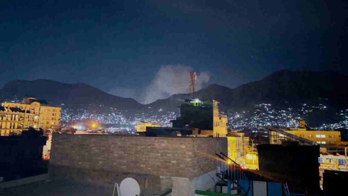 Kabul Horror Night: ‘Airstrike on Hospital’ Kills 400—Afghanistan Accuses Pakistan, Islamabad Denies