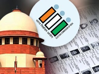 Supreme Court Offers Relief Path for Voters Dropped from Bengal SIR List