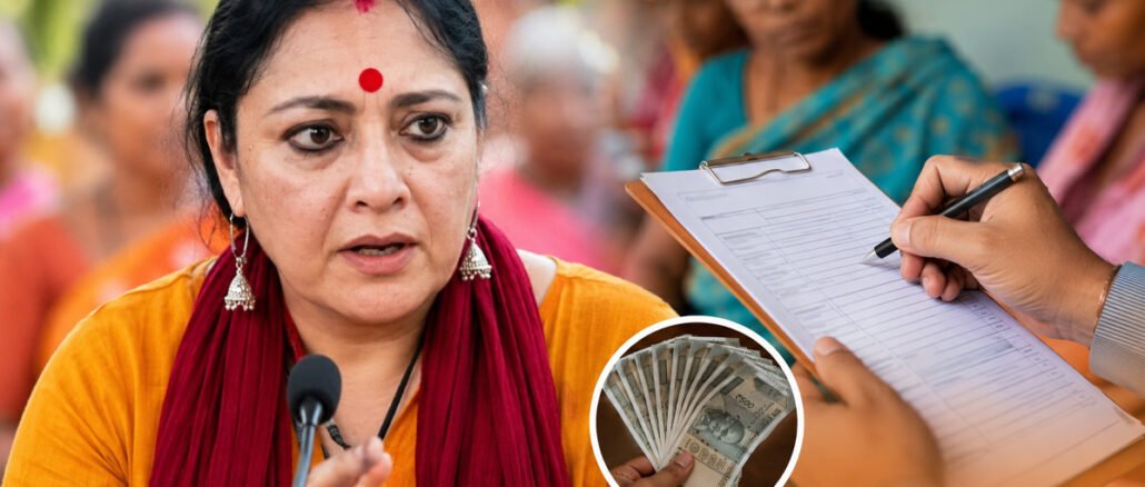Annapurna Yojana: Filling 12-Page Form Doesn't Guarantee ₹3,000 Benefit, Minister Clarifies