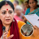 Annapurna Yojana: Filling 12-Page Form Doesn't Guarantee ₹3,000 Benefit, Minister Clarifies