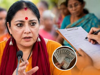 Annapurna Yojana: Filling 12-Page Form Doesn't Guarantee ₹3,000 Benefit, Minister Clarifies