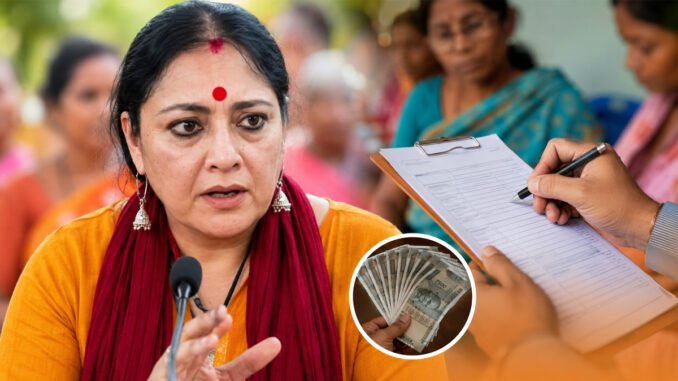 Annapurna Yojana: Filling 12-Page Form Doesn't Guarantee ₹3,000 Benefit, Minister Clarifies