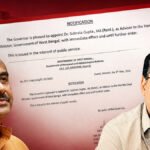 Ex-EC Observer Subrata Gupta Appointed Adviser to CM Suvendu Adhikari