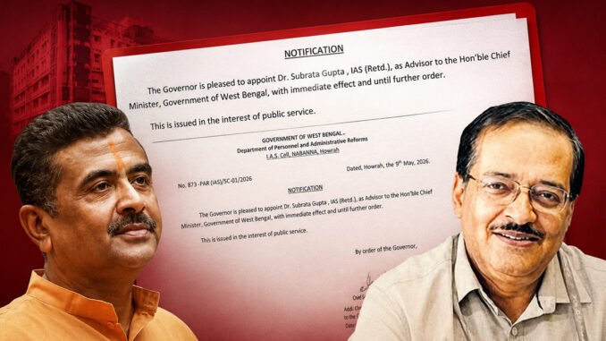 Ex-EC Observer Subrata Gupta Appointed Adviser to CM Suvendu Adhikari
