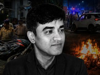Second Bike Recovered in Chandranath Murder Case, SIT Probes Interstate Links