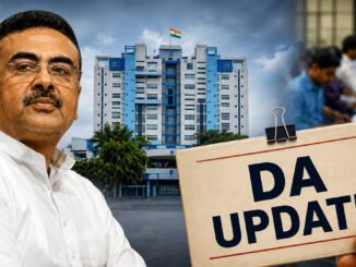 West Bengal DA Arrears: Big Decision Likely on 42% Gap in Monday Cabinet Meeting
