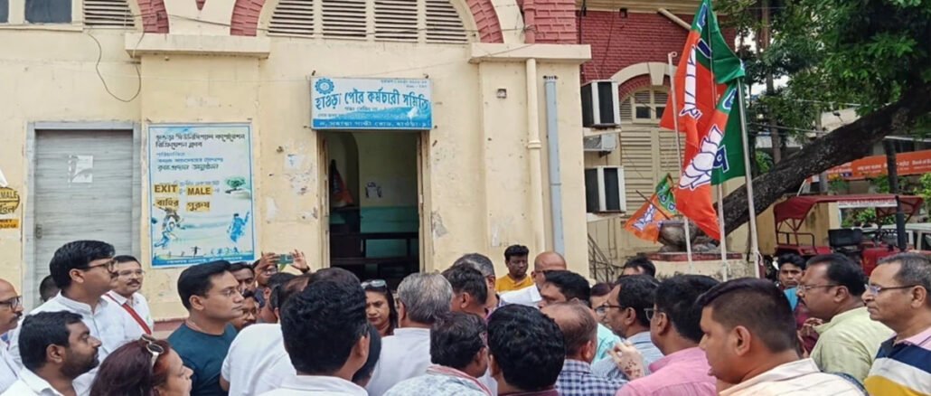 Howrah Civic Polls Soon? BJP Pushes for Elections After Years of Delay