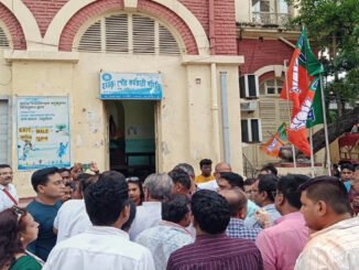 Howrah Civic Polls Soon? BJP Pushes for Elections After Years of Delay