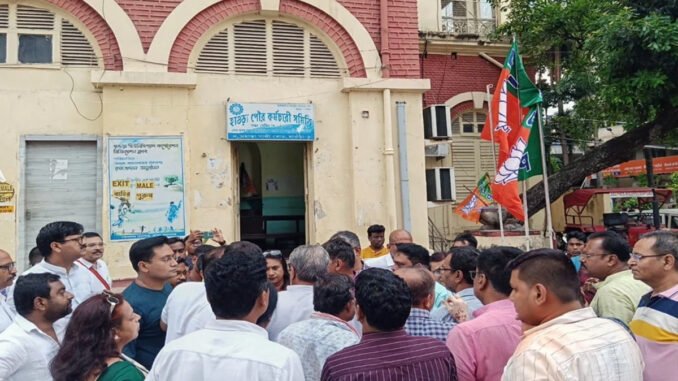 Howrah Civic Polls Soon? BJP Pushes for Elections After Years of Delay
