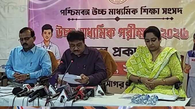 WB HS Result 2026 Declared in Record 76 Days, Pass Percentage Crosses 91%