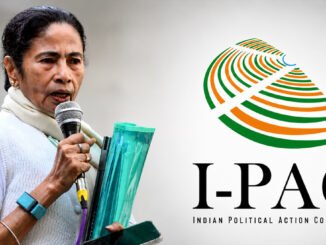 TMC Ends Ties With I-PAC After Massive Election Setback