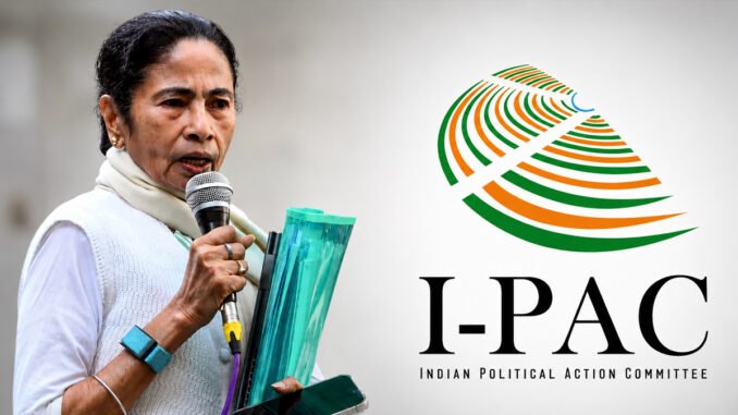 TMC Ends Ties With I-PAC After Massive Election Setback
