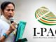 TMC Ends Ties With I-PAC After Massive Election Setback