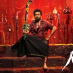 Chaos Before Release: Suriya-Trisha’s ‘Karuppu’ Morning Shows Cancelled Across Tamil Nadu
