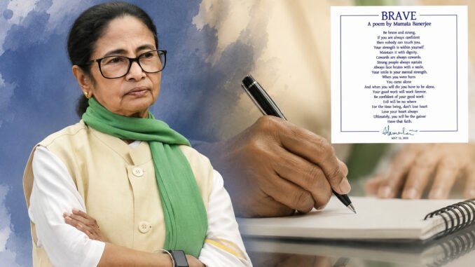 Mamata banerjee poem Mamata Banerjee Pens ‘Brave’ Poem After Defeat, Signals Fightback