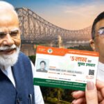 Ayushman Bharat Applications Under Scanner as Verification Rules Get Stricter