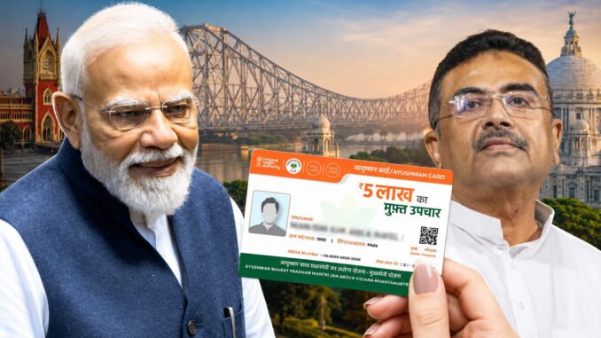 Ayushman Bharat Applications Under Scanner as Verification Rules Get Stricter