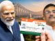 Ayushman Bharat Applications Under Scanner as Verification Rules Get Stricter