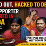 BJP Supporter Hacked to Death After Being Lured Out in Malda