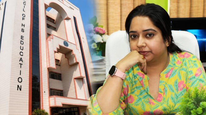 Priyadarshini Mallick Removed as HS Council Secretary Amid Administrative Reshuffle in Bengal