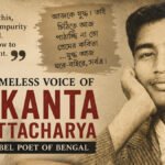 Sukanta Bhattacharya: The Poet Who Turned Hunger Into Revolution