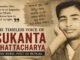 Sukanta Bhattacharya: The Poet Who Turned Hunger Into Revolution