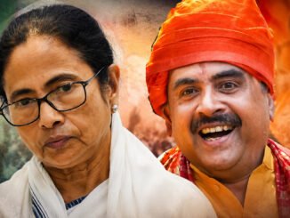 Bhabanipur Shock: Mamata Banerjee Trailed in 207 Booths, Got Under 50 Votes in Several