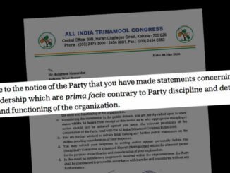 TMC Issues Show-Cause Notices to 5 Spokespersons After Poll Debacle