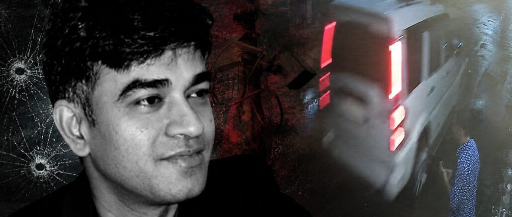 Tracked, Trapped, Shot: CCTV Reveals Chilling Plot Behind Chandranath Killing