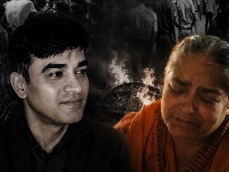 “Son Killed for Political Revenge”: Chandranath’s Mother Alleges Conspiracy
