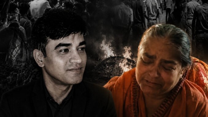 “Son Killed for Political Revenge”: Chandranath’s Mother Alleges Conspiracy