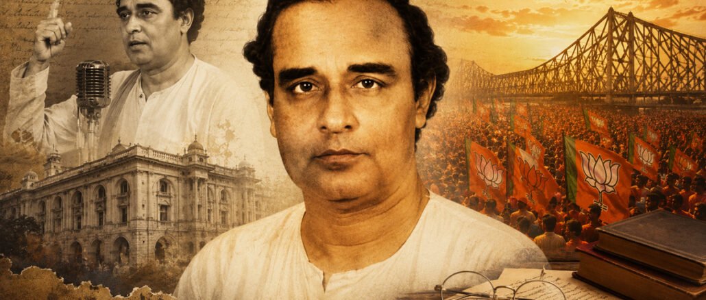 https://thebengalexpress.in/haripada-bharati-forgotten-face-behind-bjp-rise-in-bengal/