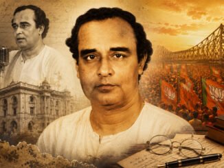 https://thebengalexpress.in/haripada-bharati-forgotten-face-behind-bjp-rise-in-bengal/